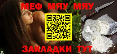мдпв Ипатово
