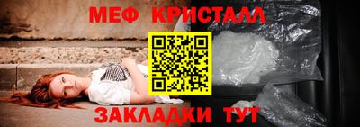 ECSTASY Изобильный