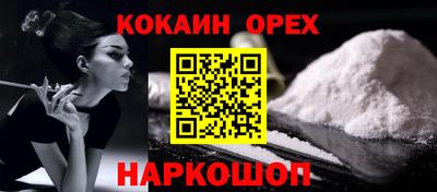 мдпв Ипатово