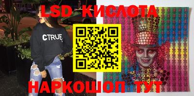 ECSTASY Изобильный
