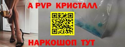 мдпв Ипатово