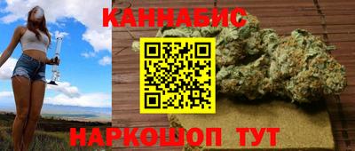 кристаллы Ирбит