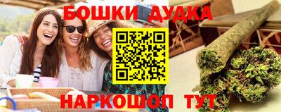 мдпв Ипатово