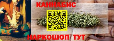 мдпв Ипатово