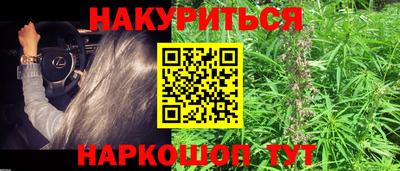 кристаллы Ирбит