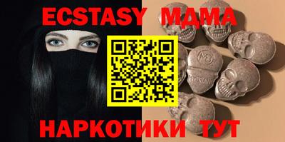 мдпв Ипатово