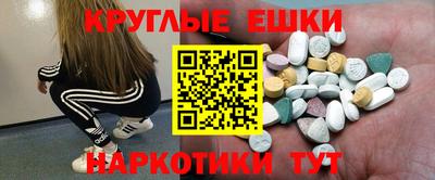 мдпв Ипатово