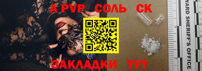 мдпв Ипатово