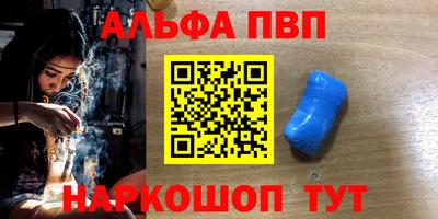 мдпв Ипатово