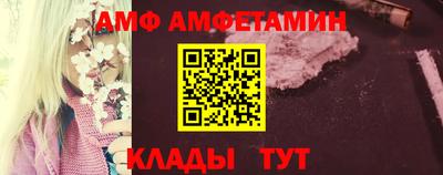 ECSTASY Изобильный