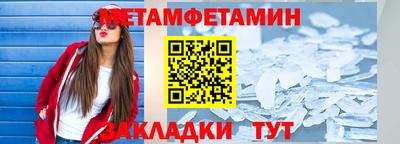 ECSTASY Изобильный