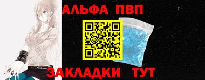 мдпв Ипатово