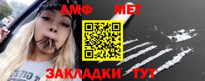 кристаллы Ирбит