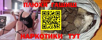 кристаллы Ирбит