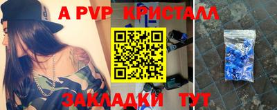 ECSTASY Изобильный