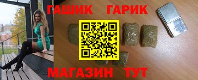 мдпв Ипатово