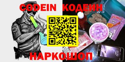 мдпв Ипатово