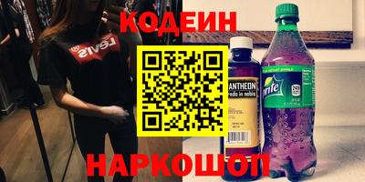 мдпв Ипатово