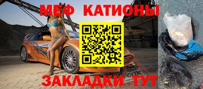 мдпв Ипатово