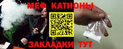 ECSTASY Изобильный