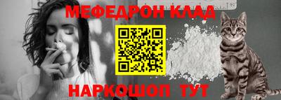 мдпв Ипатово